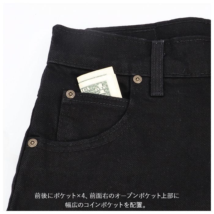 メンズ ☆ L32xW30 ☆ PRISON BLUES プリズンブルース Relaxed Fit 