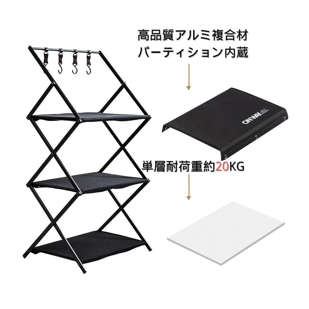 ハンガーフック4個付き