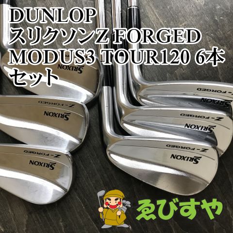 最終お値下げ セットアップ Mサイズ 楽天市場】マラソン最大2000円オフクーポン！ アディダス