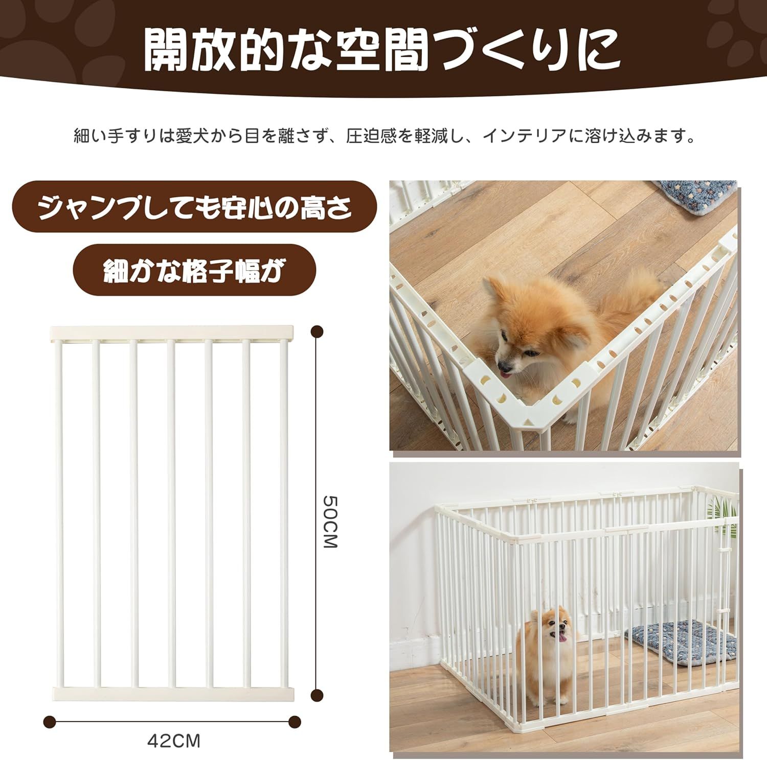 サークル