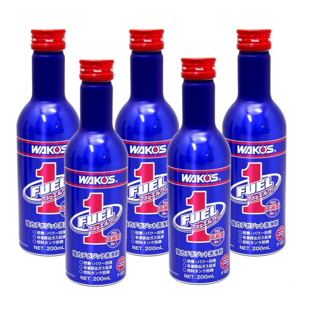 NC81 plus NUTEC オイルシーリング剤 3本セット NC-81plus NUTEC