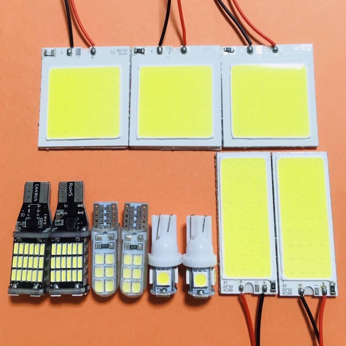 【車検対応】  N-VAN Lグレード JJ1 JJ2 T10 LED COBパネル ルームランプ バックランプ ナンバー灯 11個セット ホワイト ホンダ 送料無料 車用品