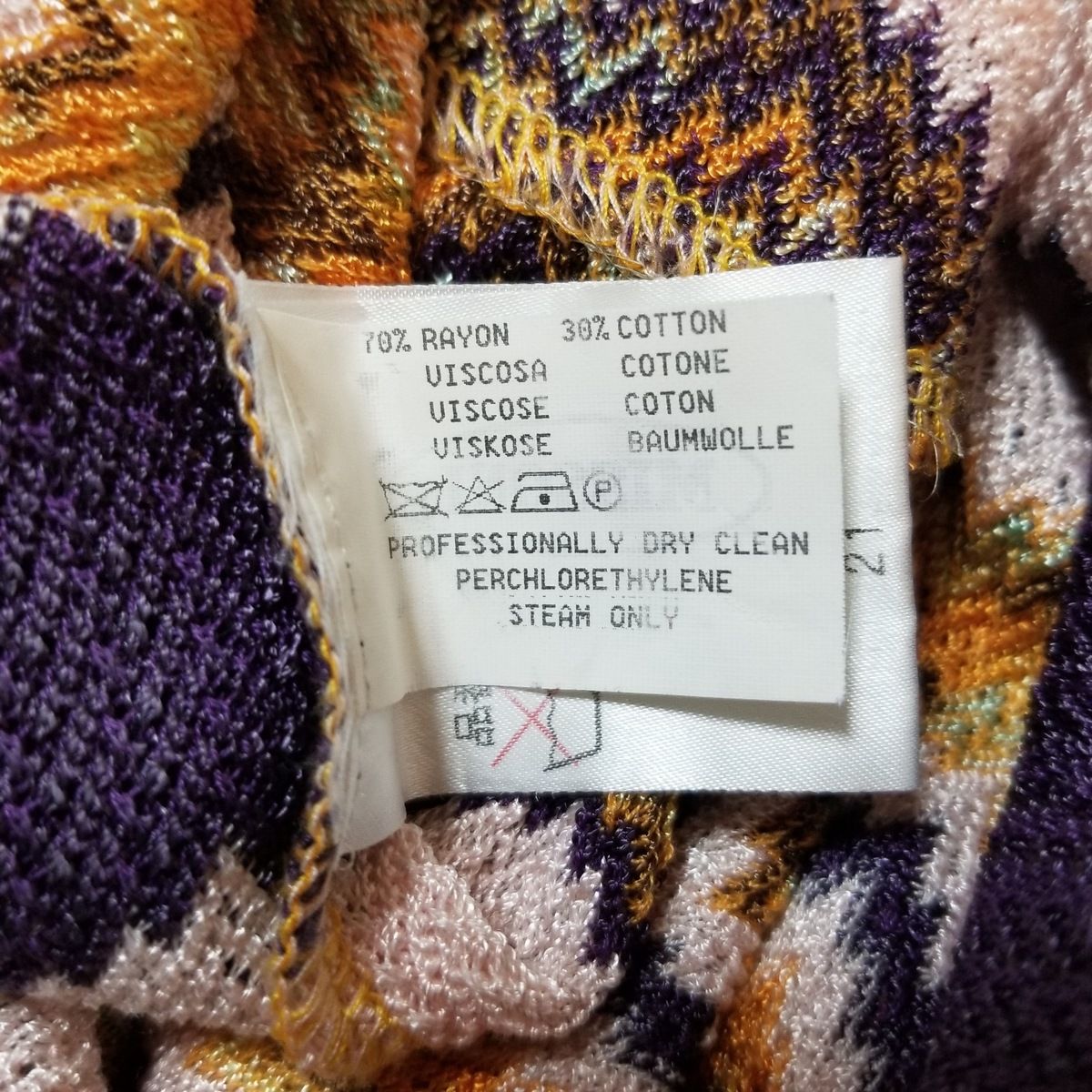 MISSONI(ミッソーニ) ワンピース サイズ40 M レディース美品 - ピンクベージュ×パープル×マルチ その他 襟/半袖/ひざ丈 - メルカリ