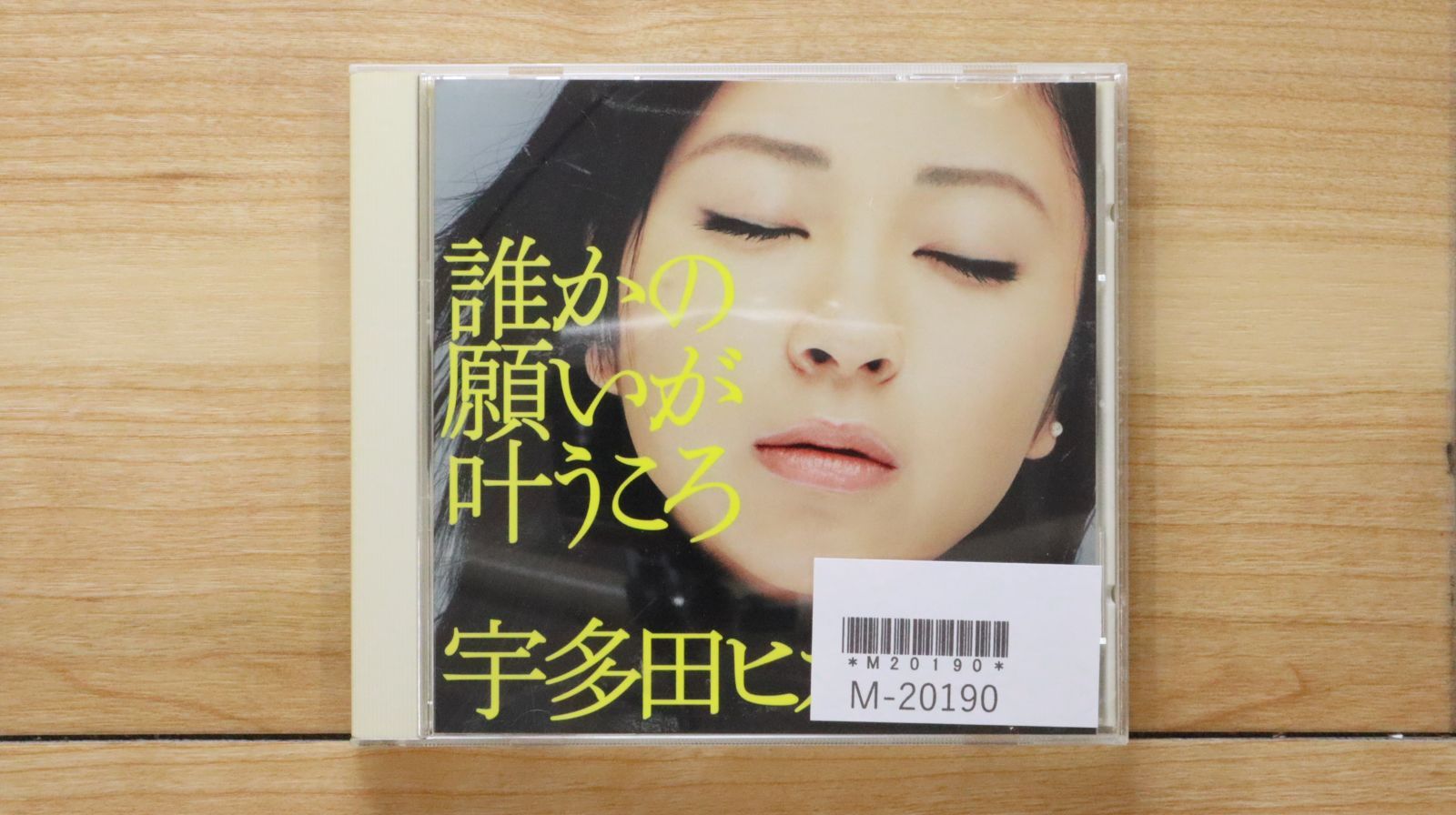 notebook records cd まとめ売り 日本のロック・ポップス新着中古レコード 坂本龍一、森川美穂
