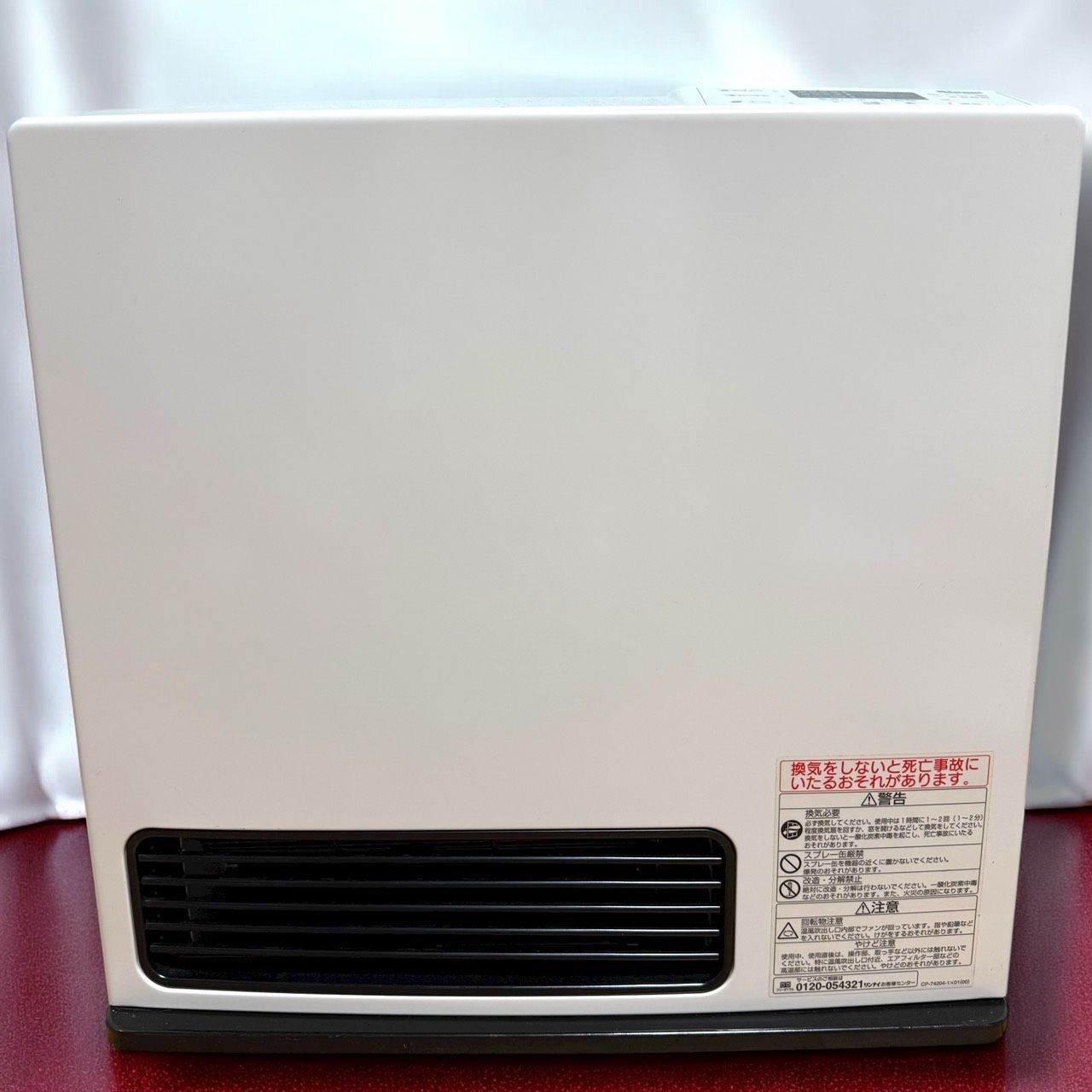 ☆送料無料 美品 Rinnai リンナイ SRC-364E LP用 ガスファン