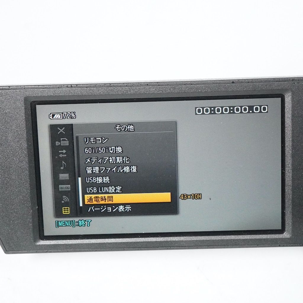 FDR-AX700 ブラック