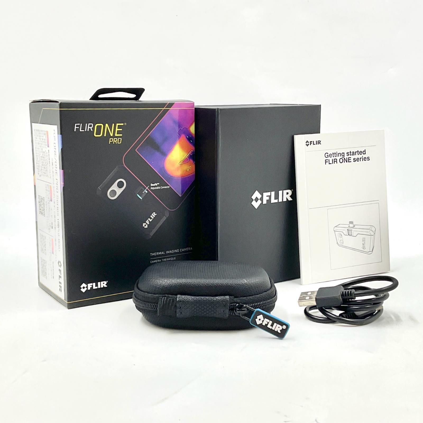 FLIR Android用