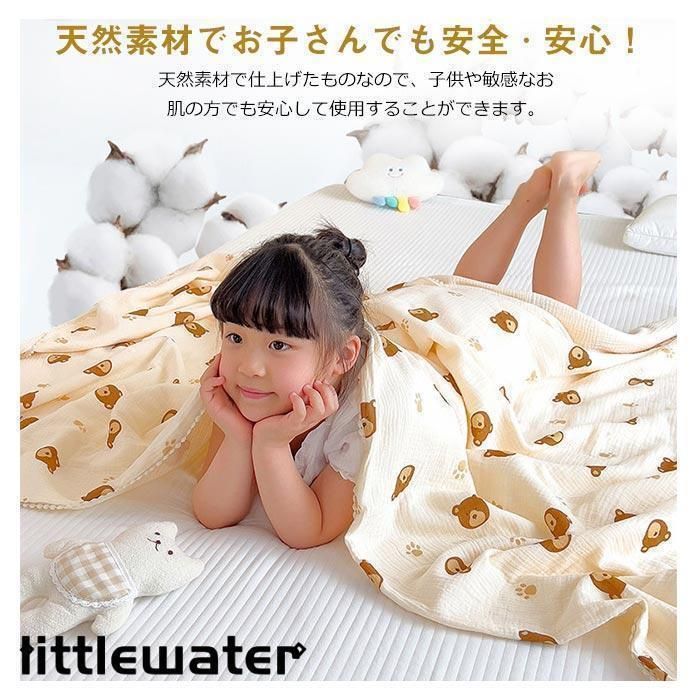 コットン 通気