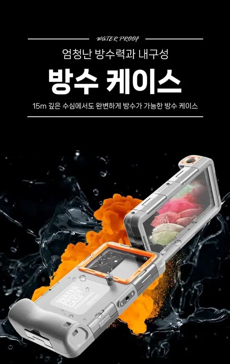 【激レア】DANESE×MONOCLE TIMOR万年カレンダー Limited 激レア】DANESE×MONOCLE TIMOR万年カレンダー Limited