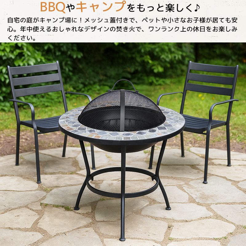 焚き火台 蓋付き 大人数用 キャンプ バーベキュー コンロ 屋外 TB-57 焚き火台 蓋付き 大人数用 キャンプ バーベキューコンロ