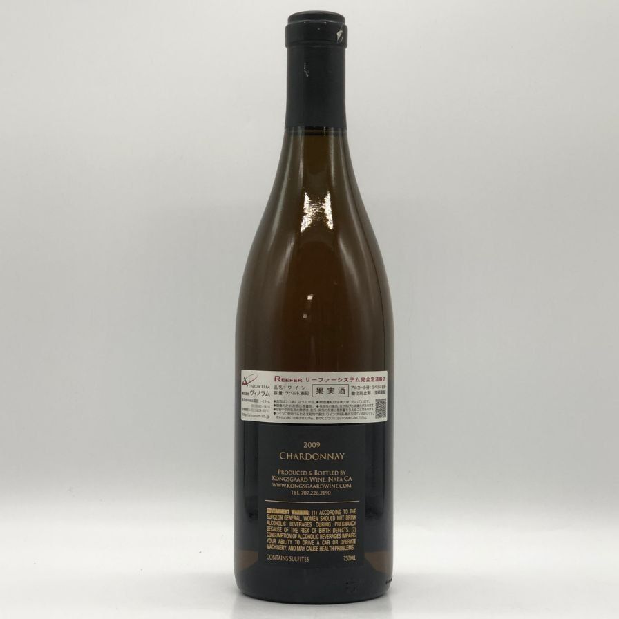 コングスガード シャルドネ 2009 750ml 14.1%【A4】 - メルカリ