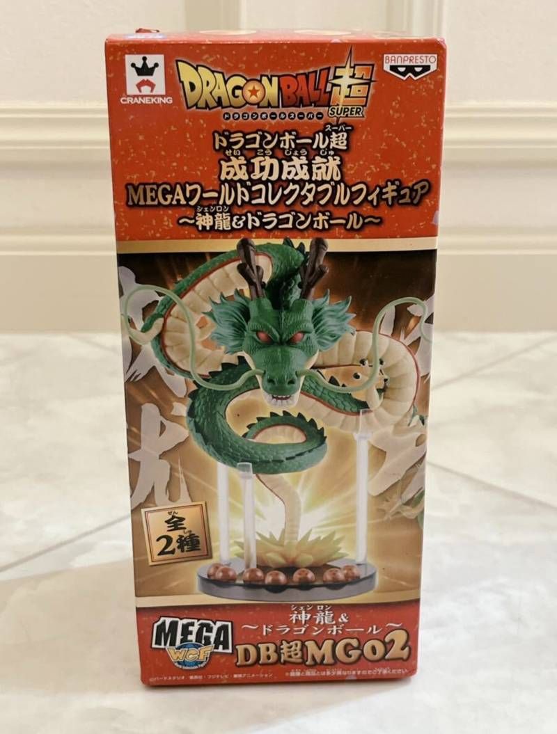 未開封品 ドラゴンボール超 成功成就 MEGAワールドコレクタブル