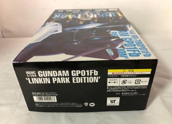 バンダイ ガンプラ リンキンパーク - メルカリ