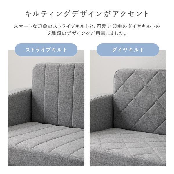 インテリア家具