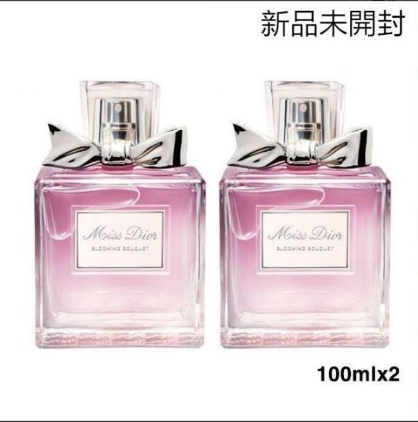 新品未使用 】2本ミスディオール DIOR ブルーミング ブーケ