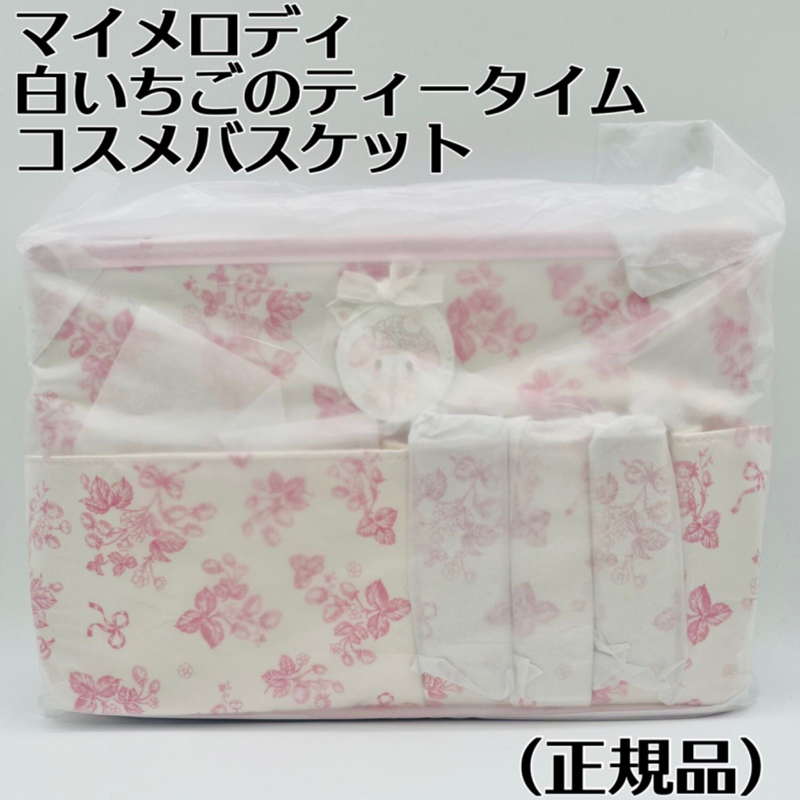 ホロアロマ！ コンプリートセット 第1弾 2版 ホロライブ 専用出品