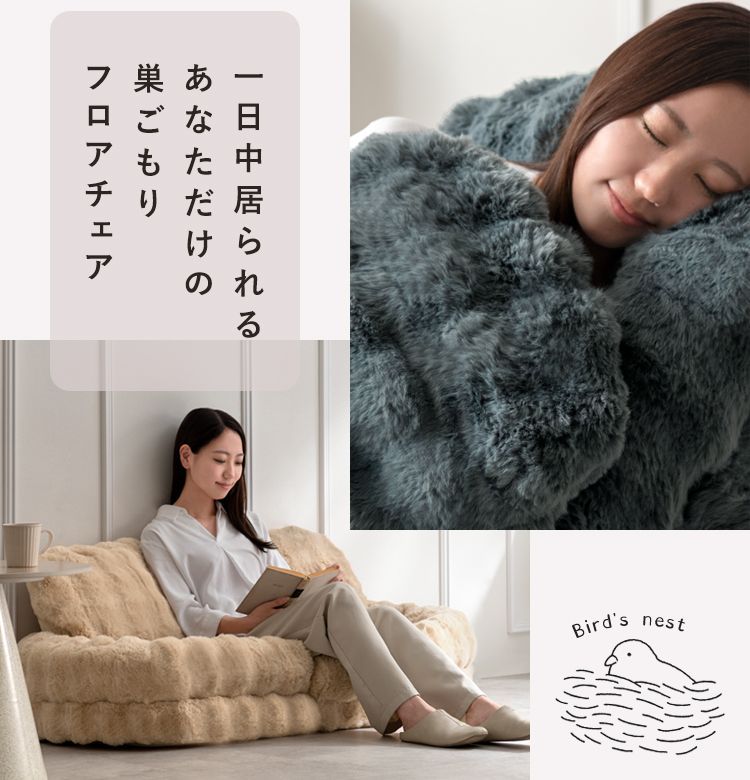 ふわとろ コンパクト