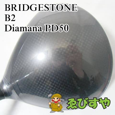 入間□ ブリヂストン B2 Diamana PD50 S 9.5°[0923]-