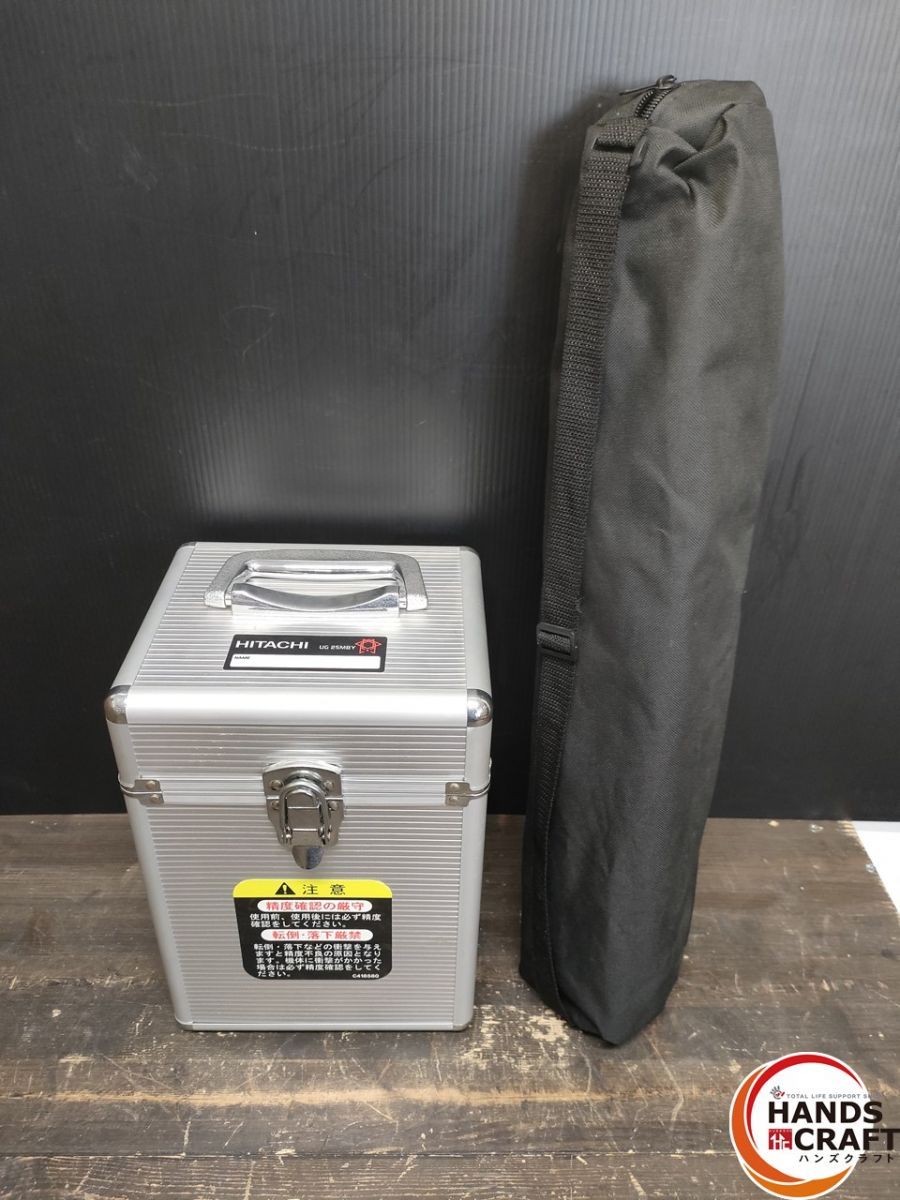 受光器