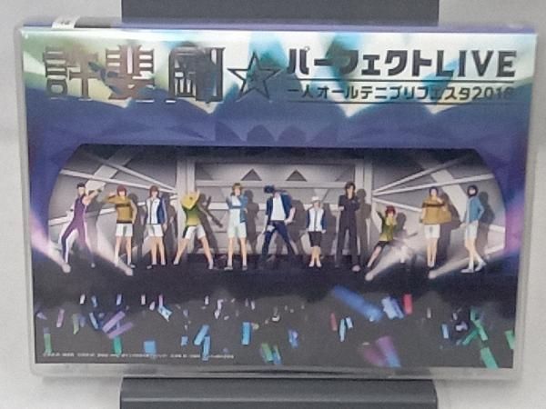 許斐剛 CD テニスの王子様:許斐剛☆パｰフェクトLIVE~一人オｰル