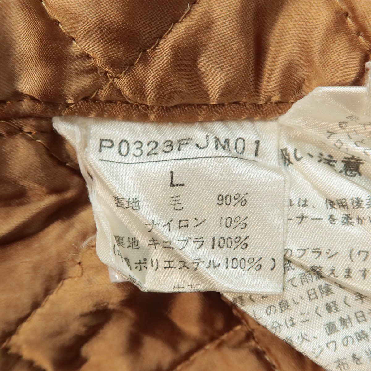 カールヘルム ピンクハウス☆レザー&ウールのあったかジャンパー