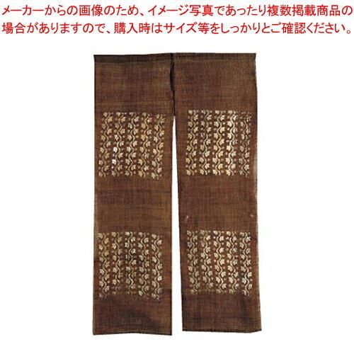 3営業日で発送 … 麻のれん 茶ツタ柄 ＲＡ－５ ２ YNLM6