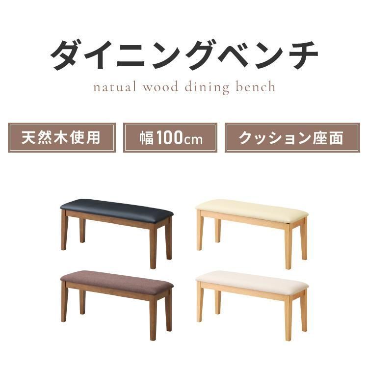 BALS TOKYO/Francfranc イタリア アルコチェア 2脚|mercari