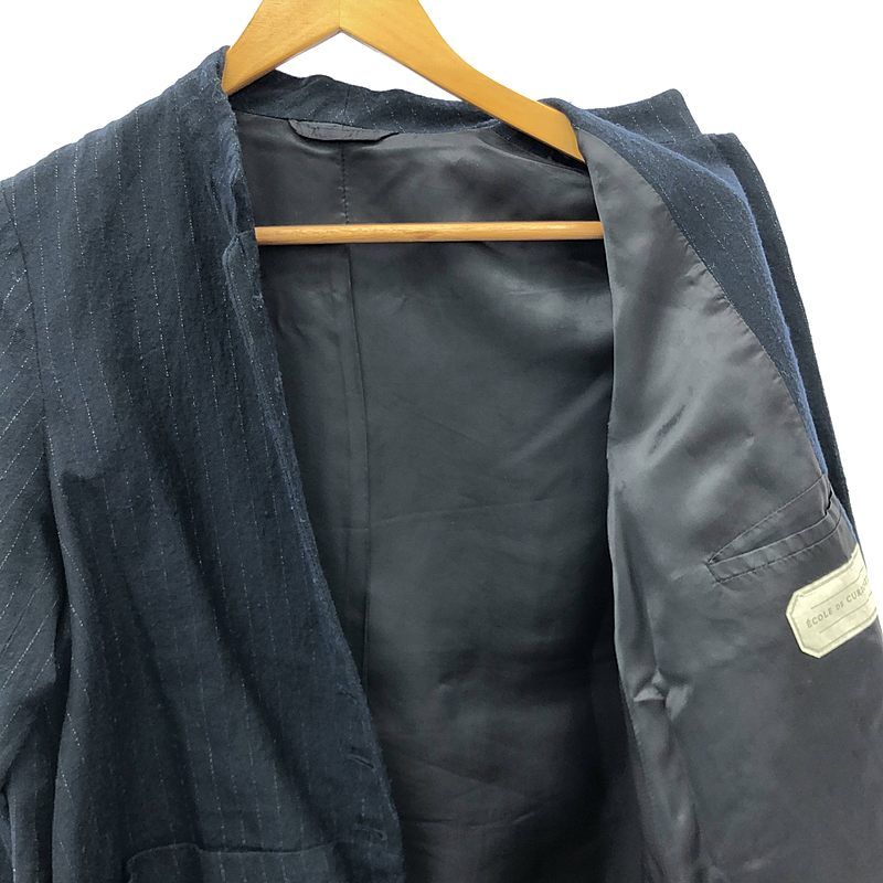 ECOLE DE CURIOSITES / エコール・ド・キュリオジテ | ウールコットン