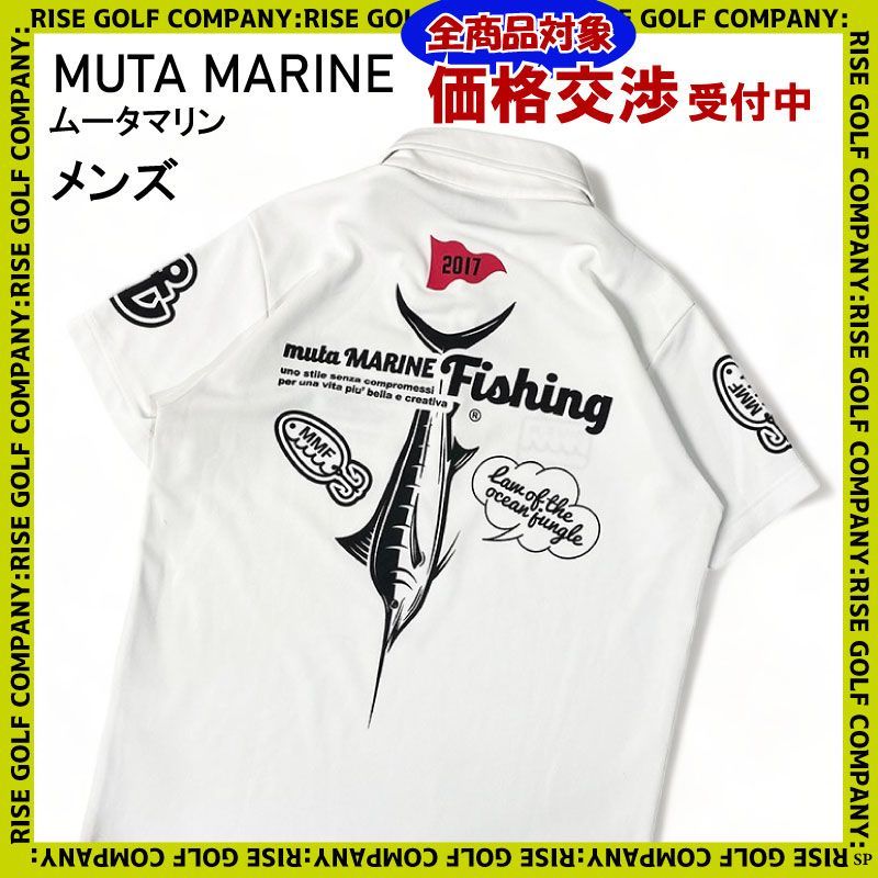 MUTA MARINE ムータマリン 半袖ポロシャツ ホワイト ボタンダウン S