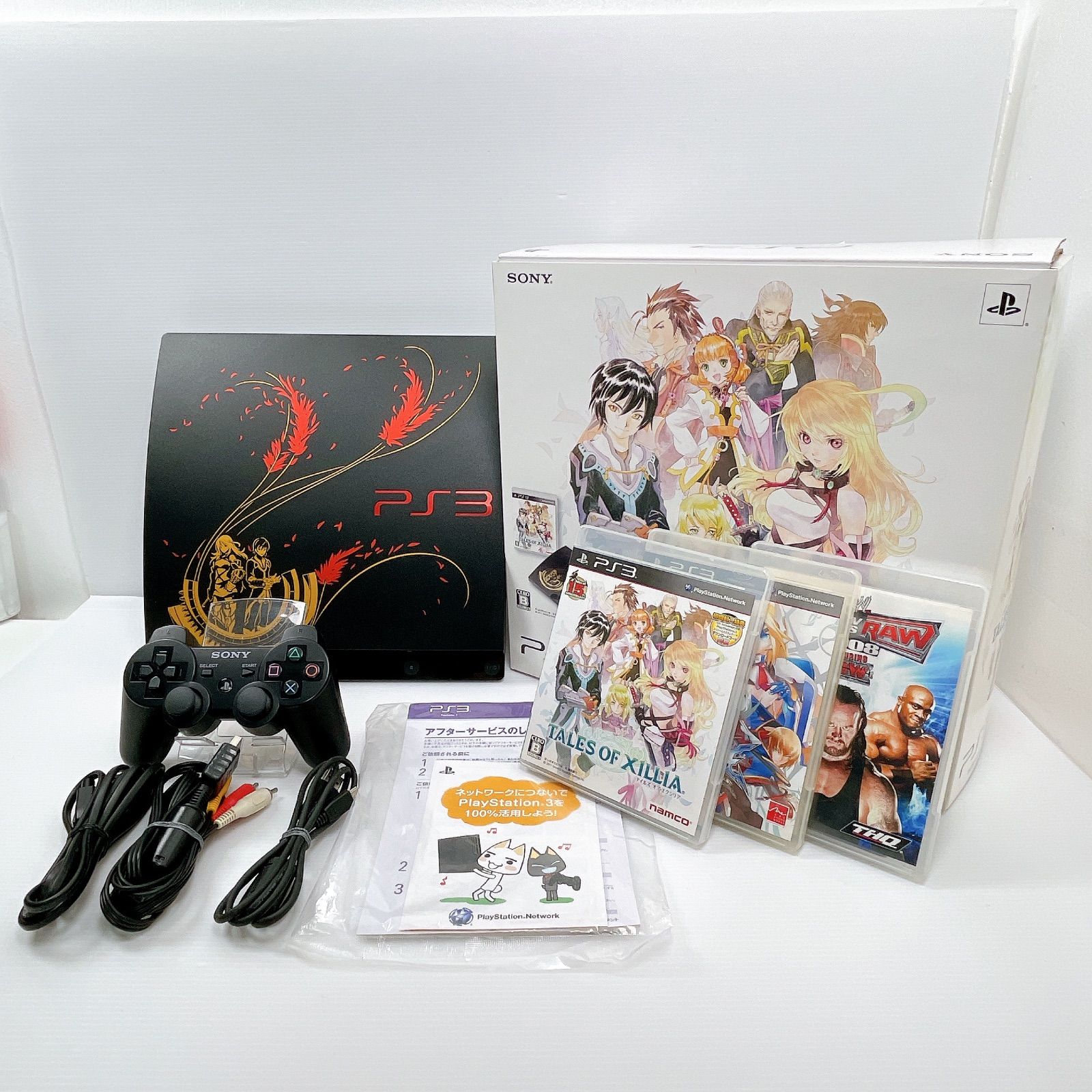 PS3 本体 テイルズオブエクシリア　クロスエディション 極美品】PS3 テイルズオブエクシリア クロスエディション 本体