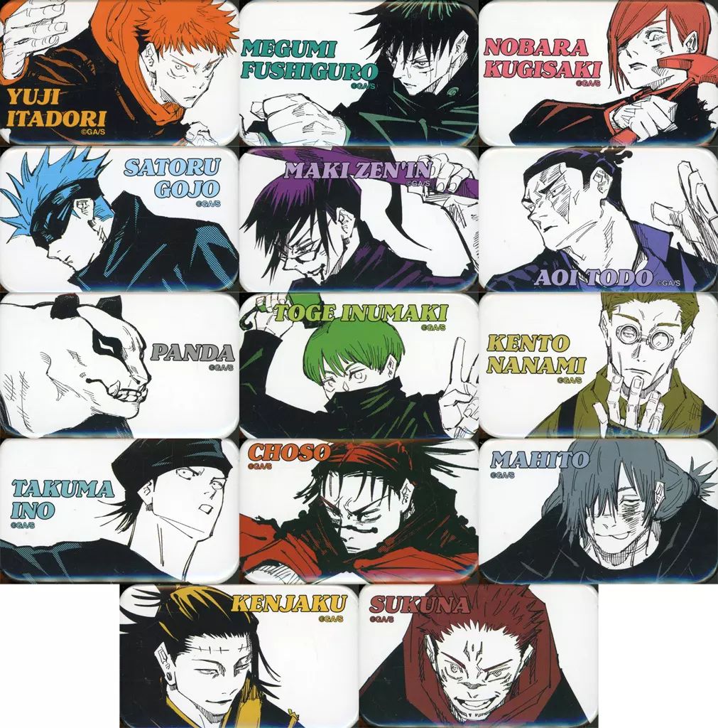 Amazon.co.jp: 呪術廻戦 ジャンプフェスタ デコレクション 缶バッジ 第