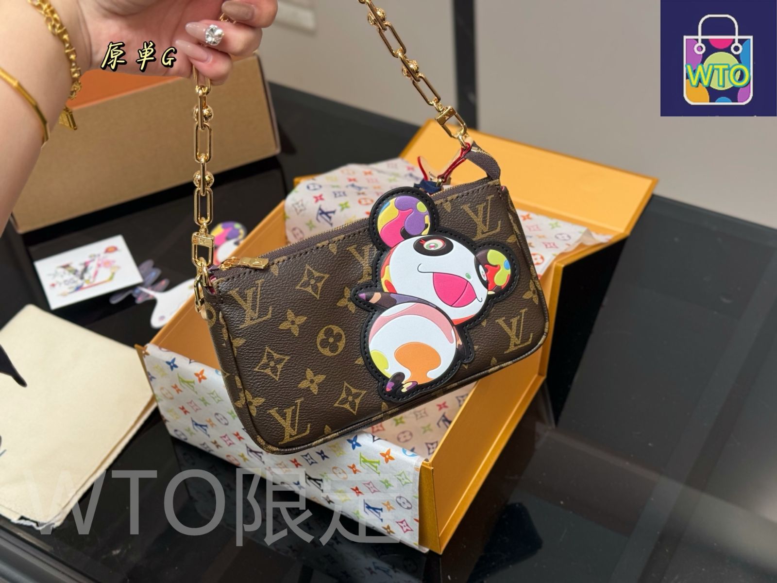 1円 美品 定価212，100円 ルイヴィトン エピ レザー ビジネス バッグ ポルトドキュマン ヴォワヤージュ A4 書類鞄 ブランド ノワール YR15 今日特価Louis Vuitton Voyager Messenger Bag - ルイ・ヴィトン