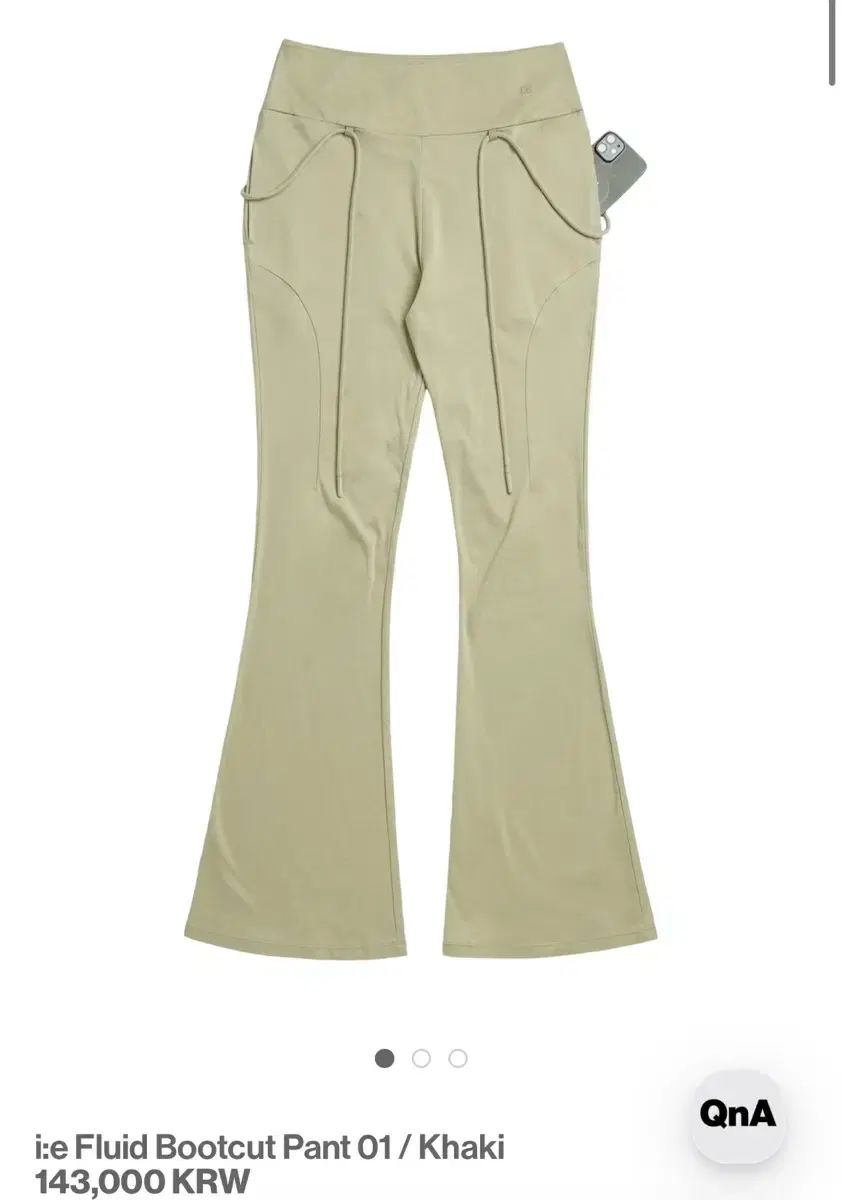OJOS オホス 流体 ブーツカット パンツ カーキ Fluid Bootcut Pants
