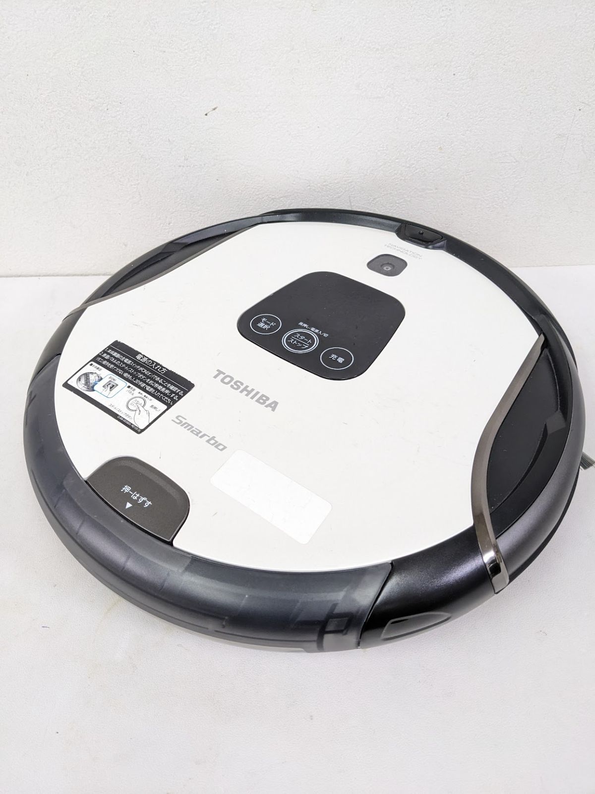 お掃除ロボット TOSHIBA VC-RB100 プラチナブルー 東芝、家庭用自走式