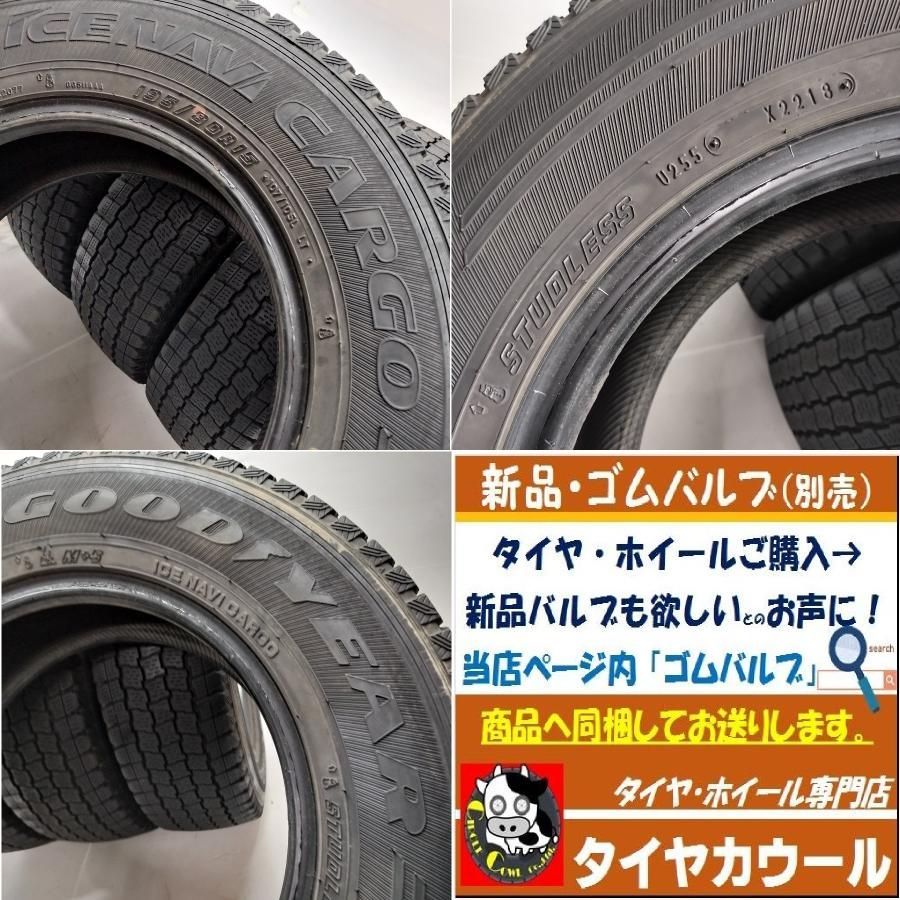 ◆配送先指定あり