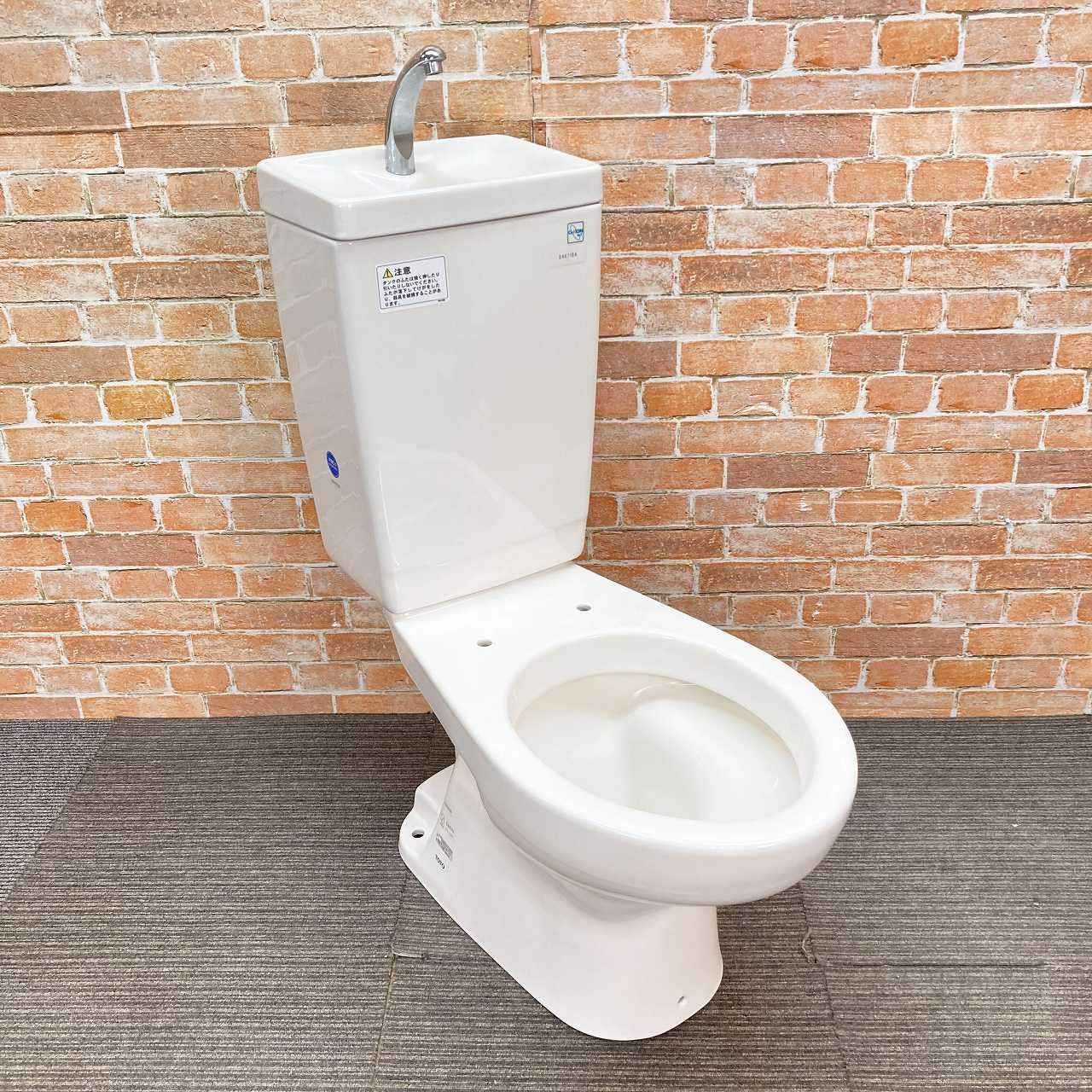 品 TOTO トイレ 洋式便器 床下排水 CS670 排水芯200mm とタンク SH671BA のセット SC1 パステルアイボリー 7I