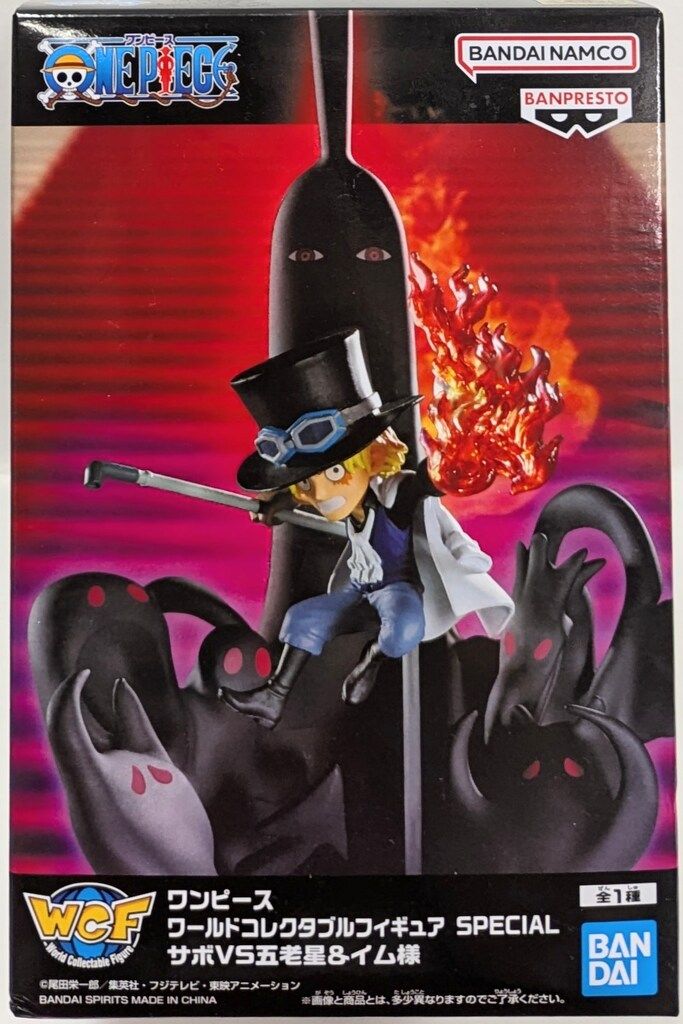 BANDAI SPIRITS ワールドコレクタブルフィギュア SPECIAL