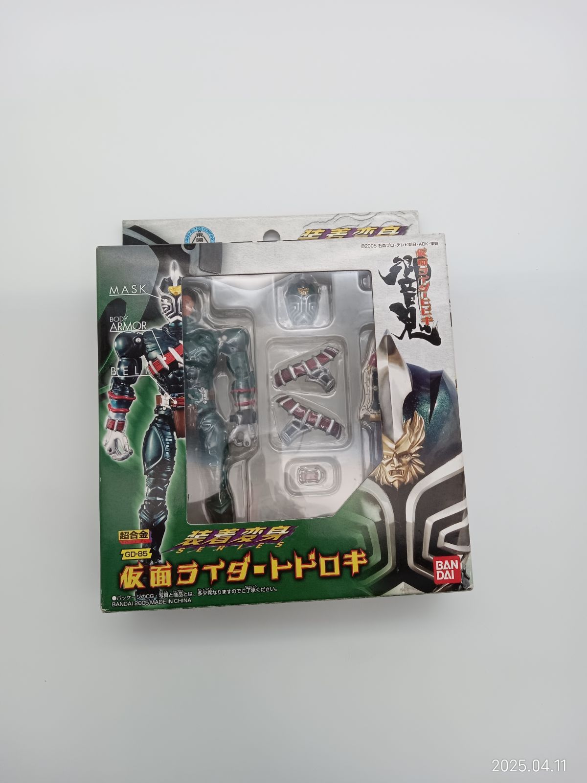 仮面ライダートドロキ 他