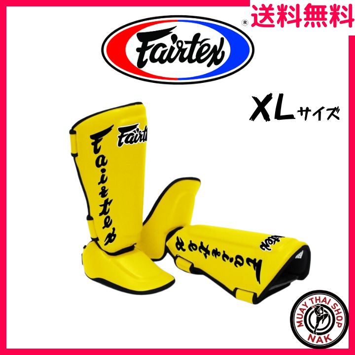 新品】Fairtex レガース シンガード SP7 イエロー XLサイズ - ムエタイ