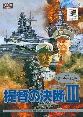 提督の決断Ⅲ Windows 95 pc Amazon.co.jp: 提督の決断3 with パワーアップキット (Win95