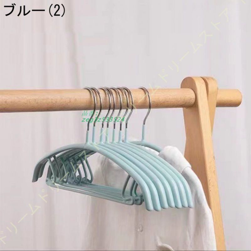 肩