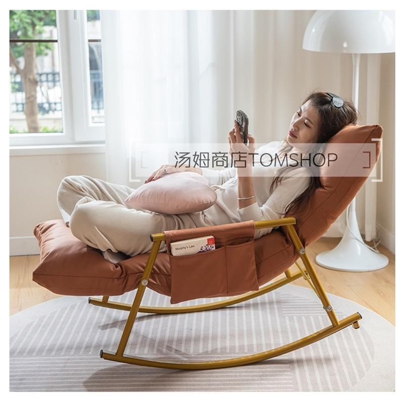 イタリア ロッキングチェア 木製 完成品 金華山ベージュ イタリア