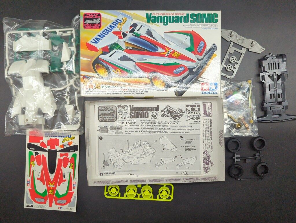 TAMIYA フルカウルミニ四駆 ソニック 3台セット