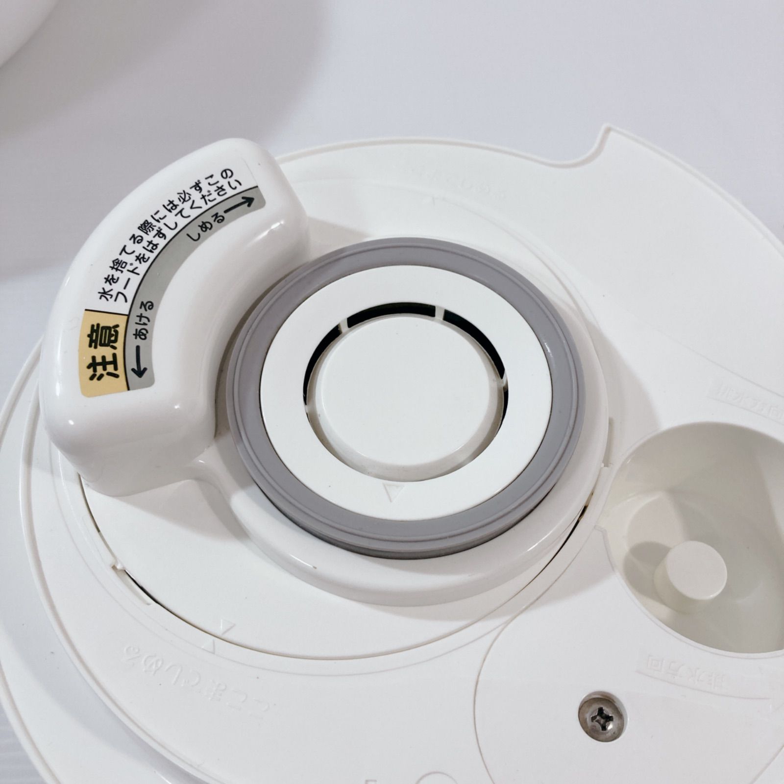 プラスマイナスゼロ ±0 加湿器 ver.3 プラスマイナスゼロ ±0 加湿器