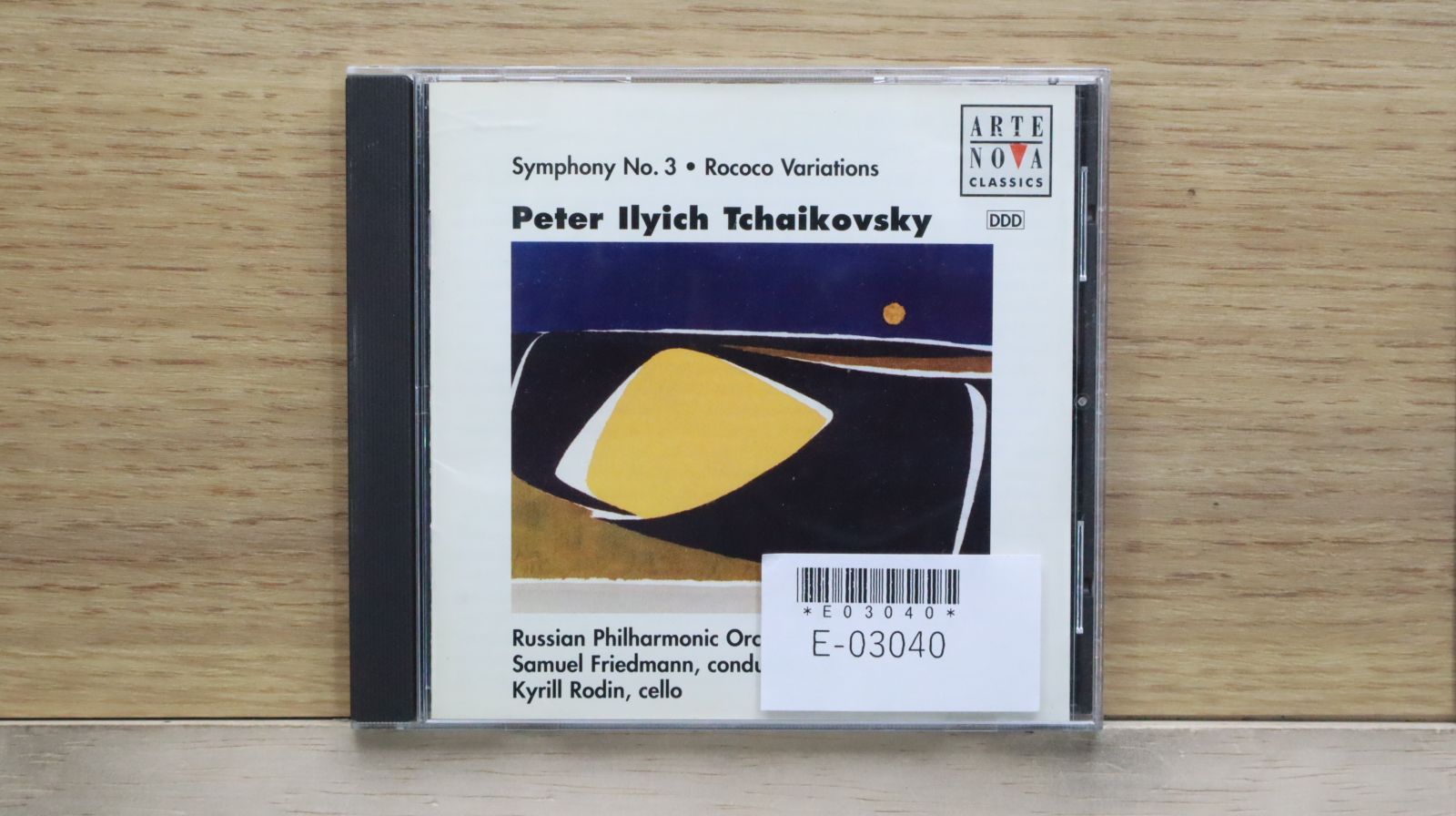 輸入盤CD☆チャイコフスキー/Tchaikovsky□ Tchaikovsky;Sym.3