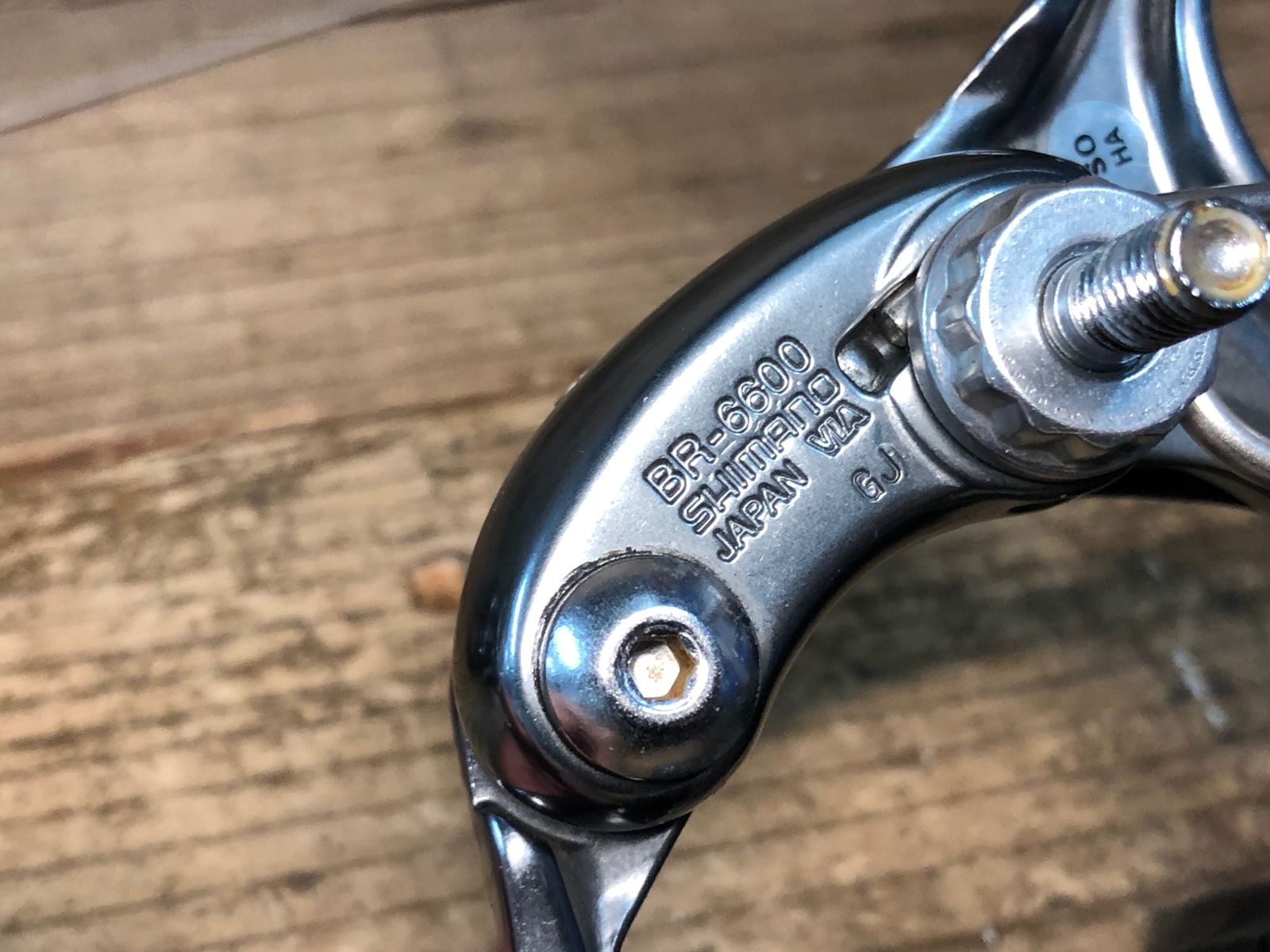 JA243 シマノ SHIMANO アルテグラ ULTEGRA BR-6600 ブレーキキャリパー 