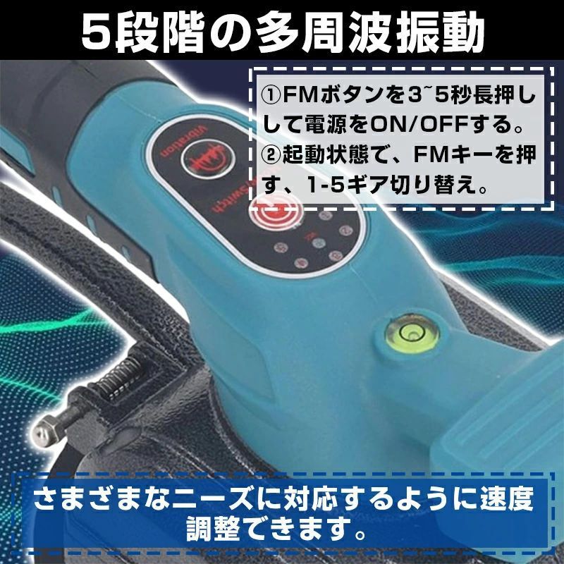 使用範囲30-120cm