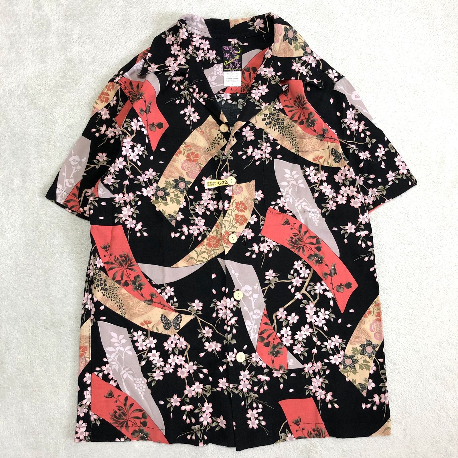 Oniwa soto ハワイアンシャツ アロハシャツ オープンカラー 開襟