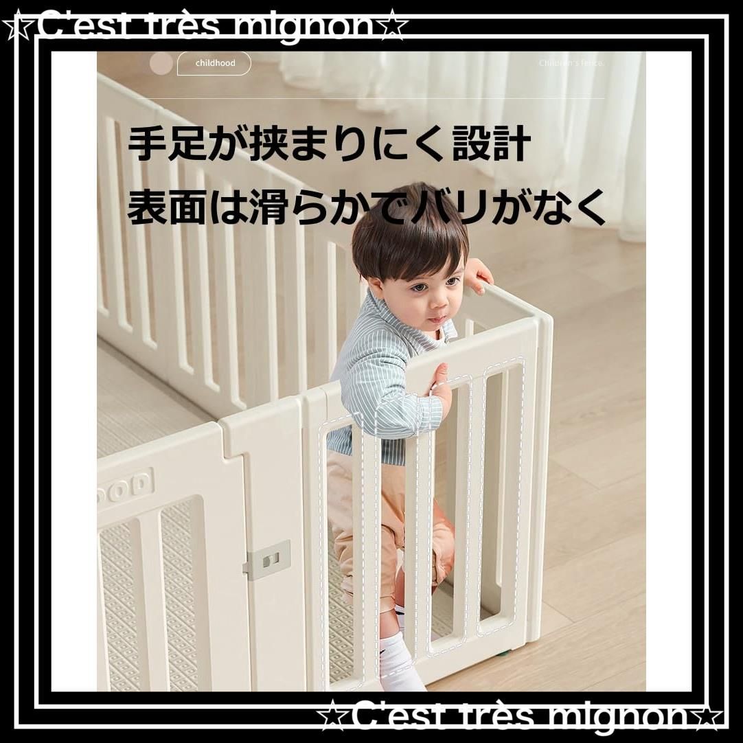 ドア付き