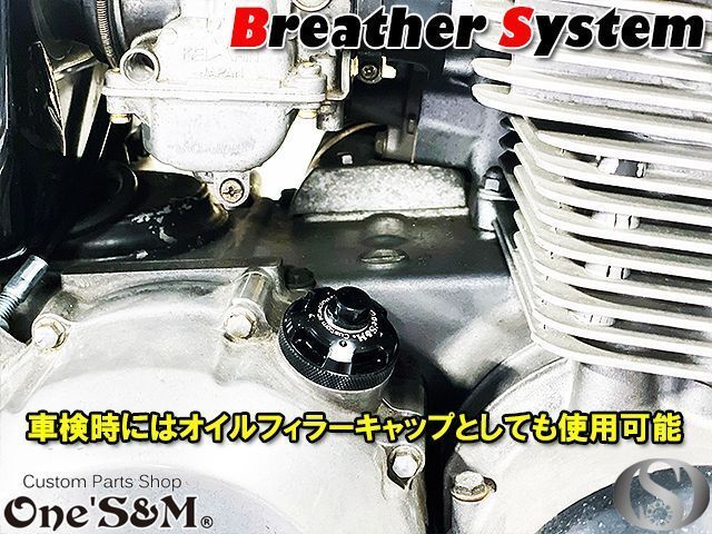 G-moto×One